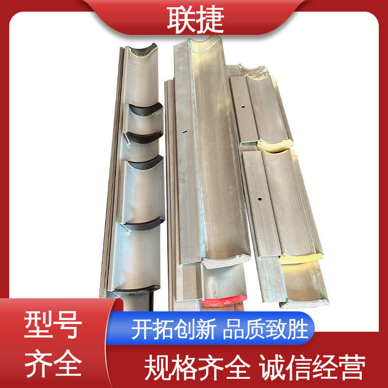 联捷 刮墨刀 硬度高 应用于布料材料 品种多种 长期供应