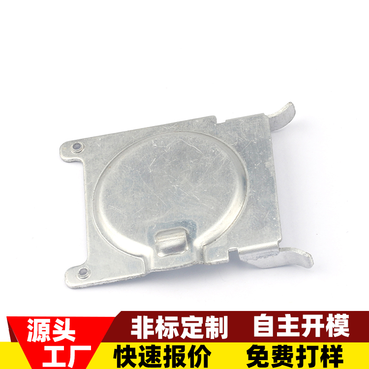 定制加工五金灯 饰家用冲压件灯具非标加工件灯饰拉伸抛光异性配件