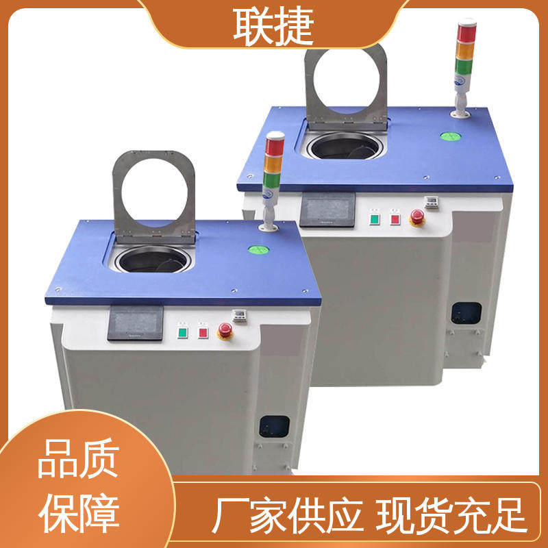 振动感应器混合机器 品种多样 长期供应 应用于化工领域 种类繁多 联捷