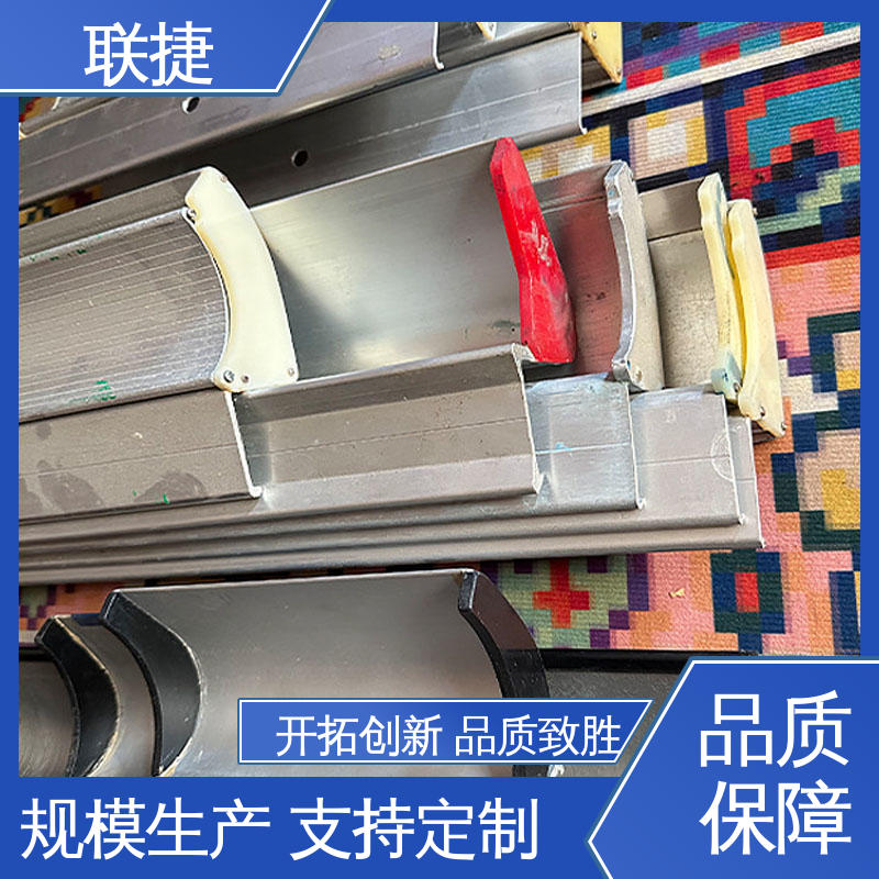 联捷 服务优先 客户至上 性能稳定 造纸涂布刮刀 真材实料