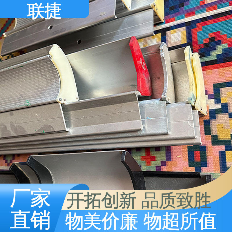 联捷 经久耐用 品质卓越 精密涂布刮刀 应用于纸类材料 真材实料