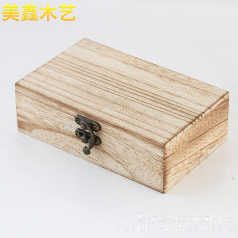 桐木小号钥匙盒桌面收纳盒 微烧翻盖包装盒 复古木盒