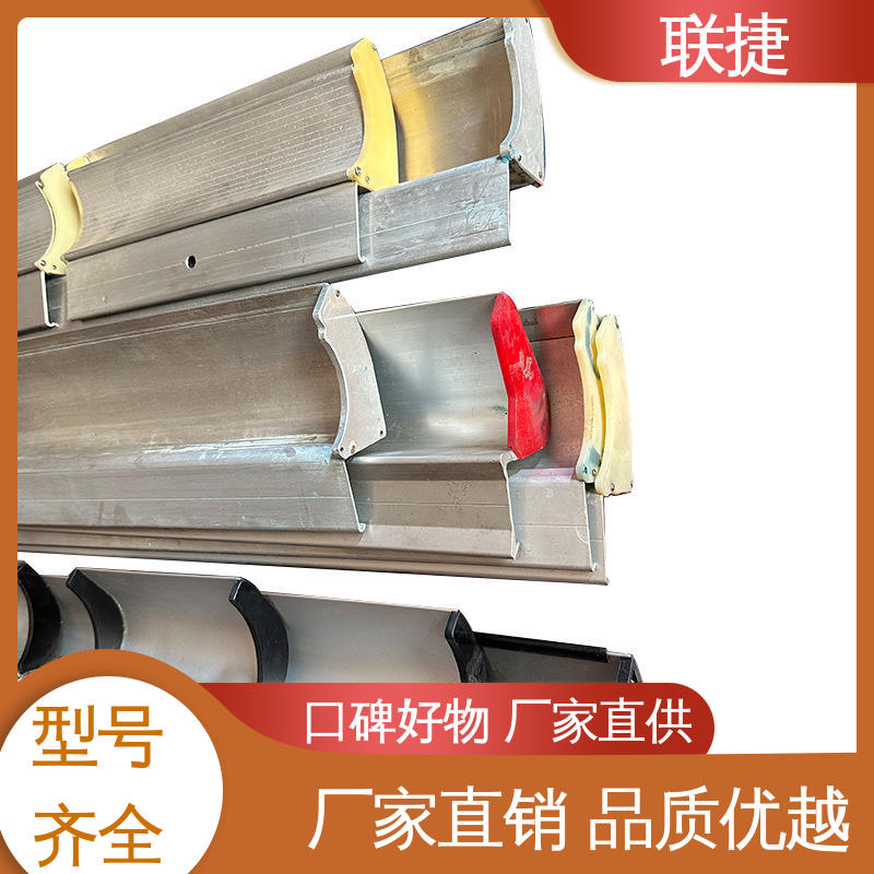 涂布刮刀片 规格多样 经久耐用 品质卓越 应用寿命长 联捷