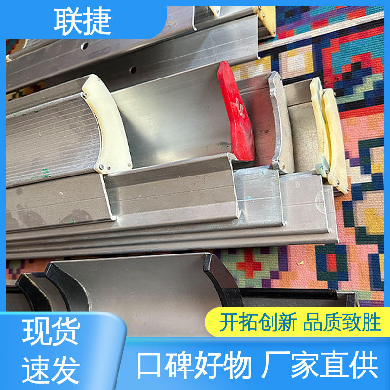 油墨涂布刮刀 抗冲击 应用于皮革材料 经久耐用 品质卓越 联捷