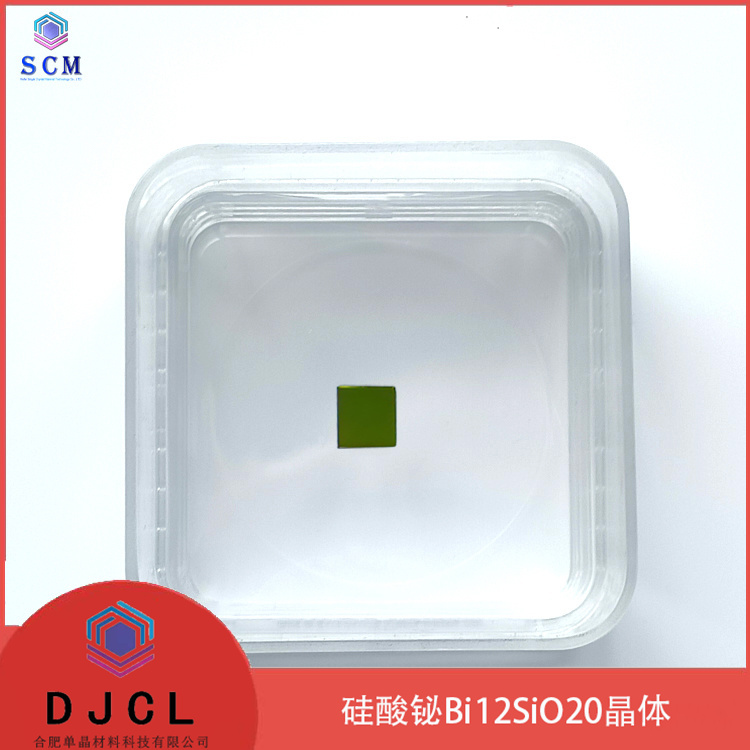 5*5*0.5mm 硅酸秘Bi12SiO20晶体衬底 典型晶向100 110 111