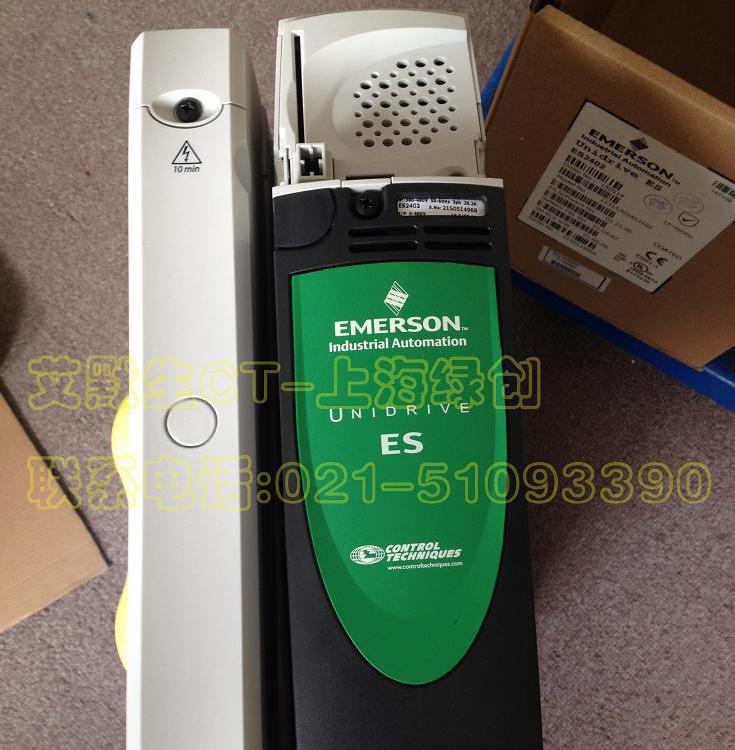 ES2402艾默生CT电梯专用变频器