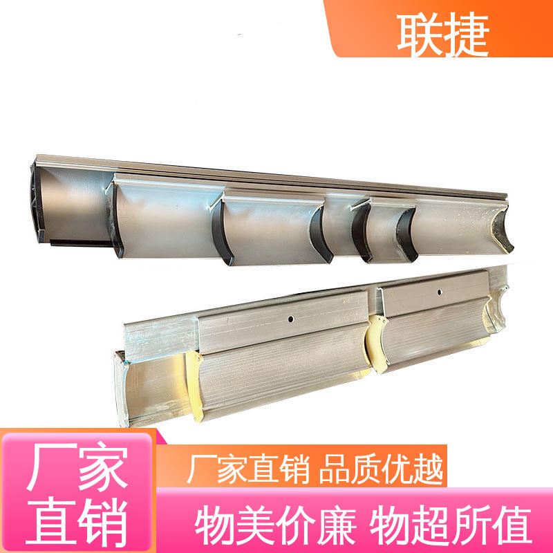 高分子耐腐蚀 经久耐用 品质卓越 规格多样 自动上浆机刮刀 联捷