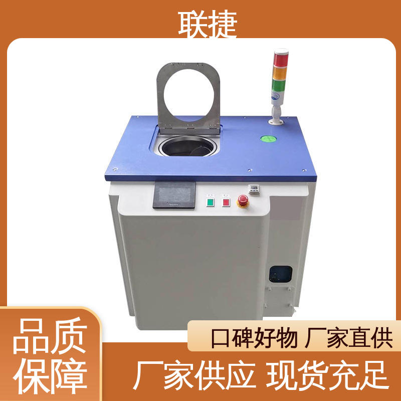 联捷 品类众多 质量保障 箱式真空搅拌机 多种规格 精工材质