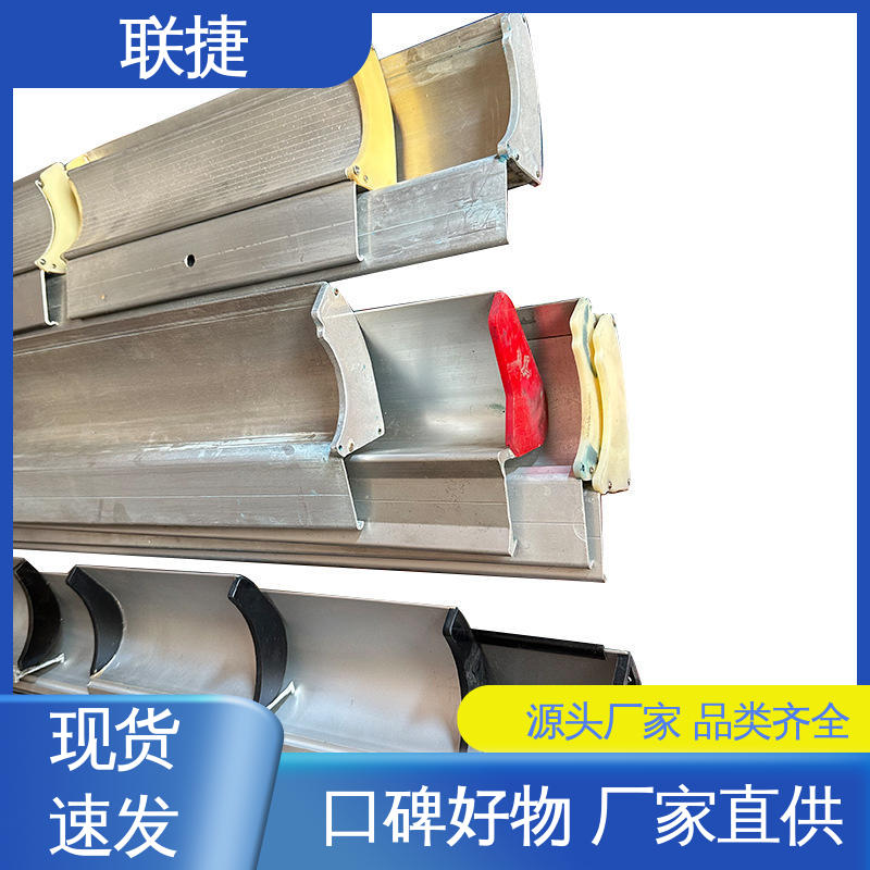 坚实耐用 匠心打造 应用于塑料薄膜材料 油墨涂布刮刀 规格多样 联捷