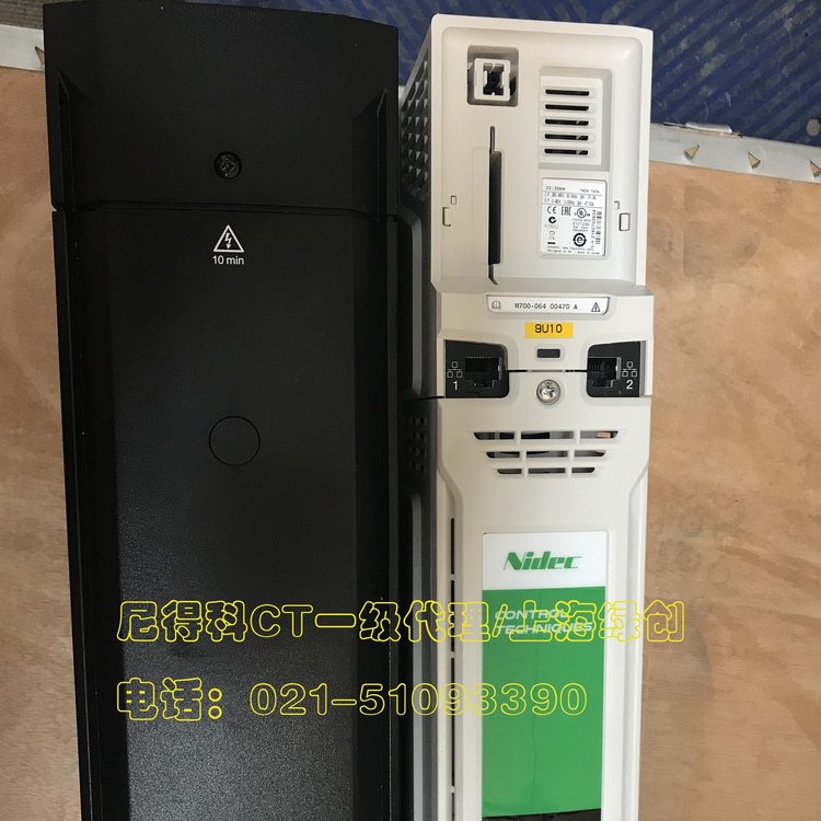 尼得科CT一级代理驱动器M700-06400470A10100AB100功率22KW