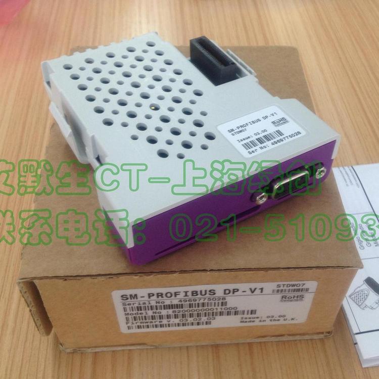 SM-Profibus DP艾默生变频器SP1406程序模块