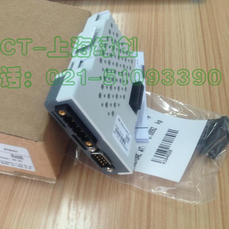 SM-Devicenet艾默生变频器SP4403程序模块