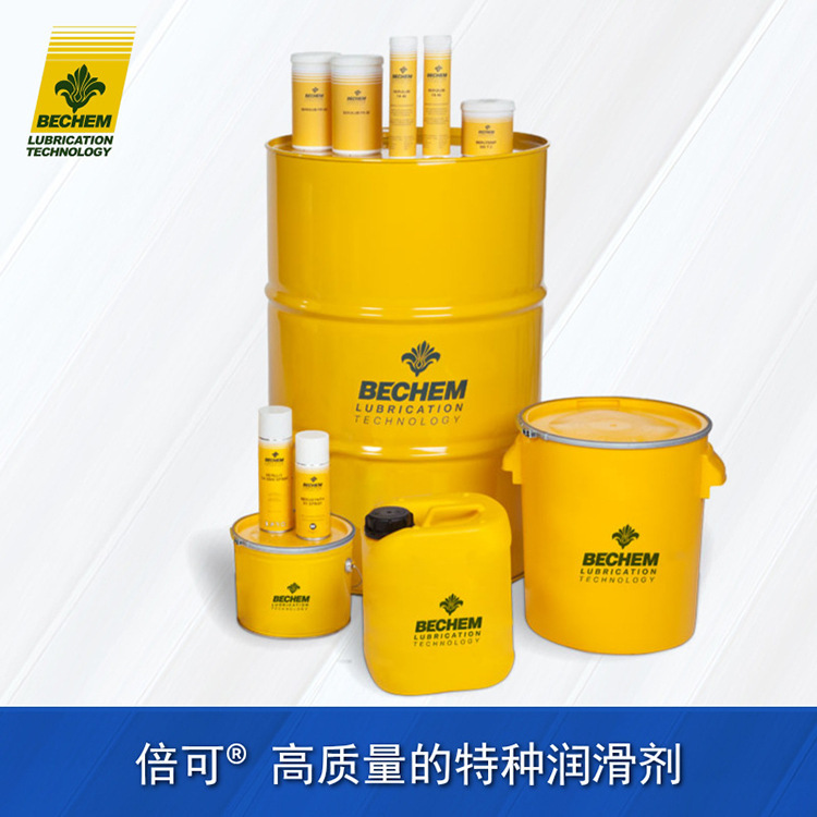 BECHEM Berulub FR 16倍可BERULUB FR 16低温润滑脂16KG