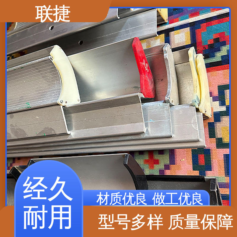 涂层涂布刮刀 性能稳定 品种多种 长期供应 规格多样 联捷