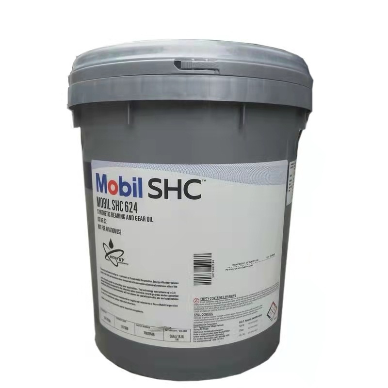 美孚力富SHC460红色复合脂 Mobil ith SHC460WT轴承高温润滑脂