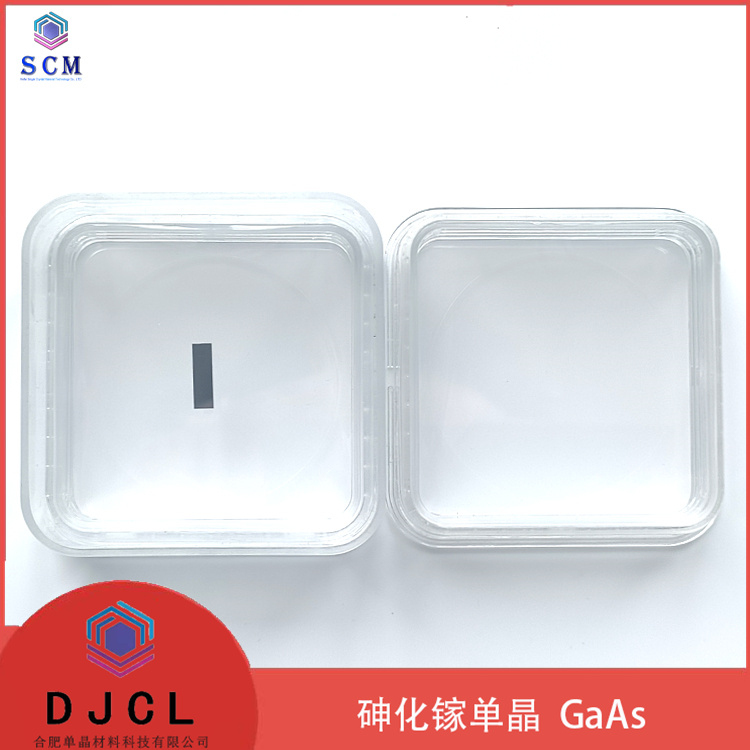 定制10*3*0.5mm 砷化镓GaAs III-V族衬底 用于半导体外延生长等领域