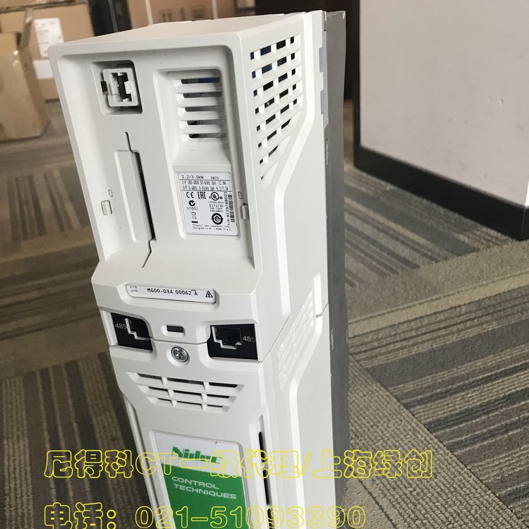 尼得科CT一级代理驱动器M600-03400100A10100AB100功率4.0KW