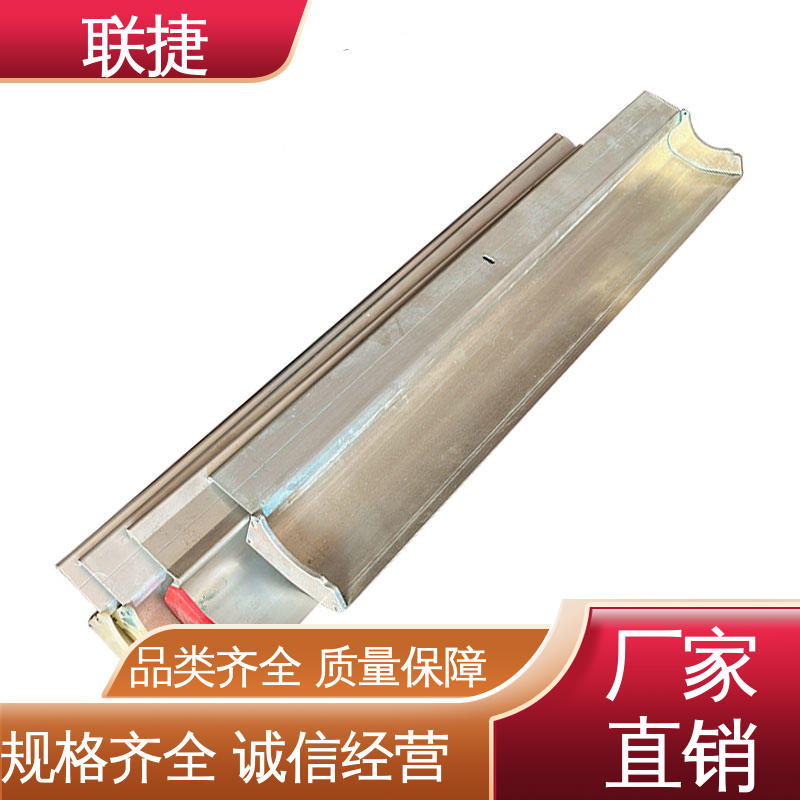 联捷 性能稳定 服务优先 客户至上 耐磨损 高精度涂布刮刀