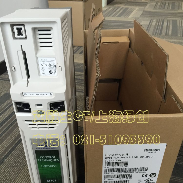 艾默生CT驱动器M600-10402700E10100AB100