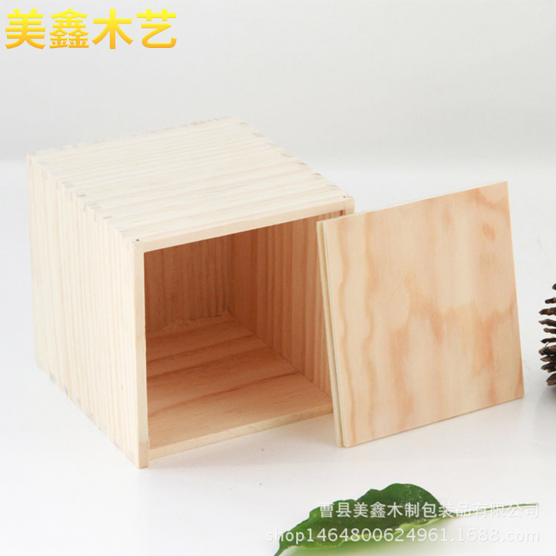 厂家加工铁壶木礼品盒 抽拉盖方形紫砂壶包装木盒 茶杯包装盒