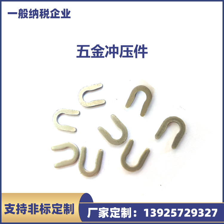 铜件加工定制 数控车床加工件 cnc精密五金件定做 来图来样