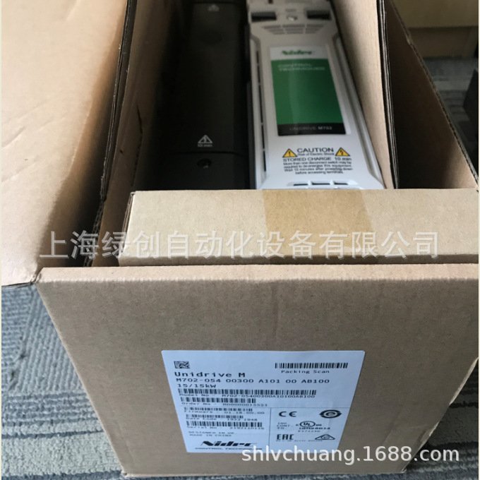 艾默生CT驱动器M700-05400270A10100AB100