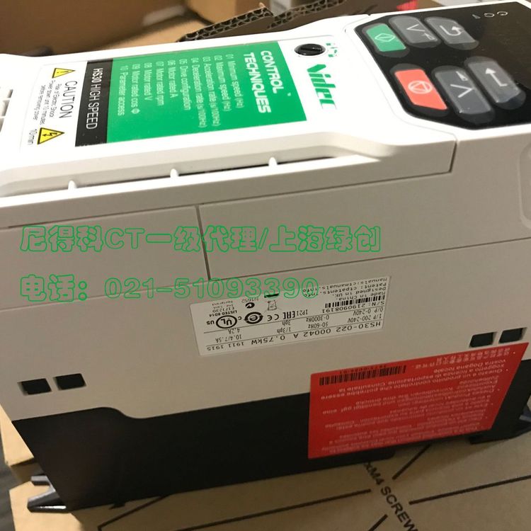 英国CT变频器HS30-02400041A10100AB100一级代理