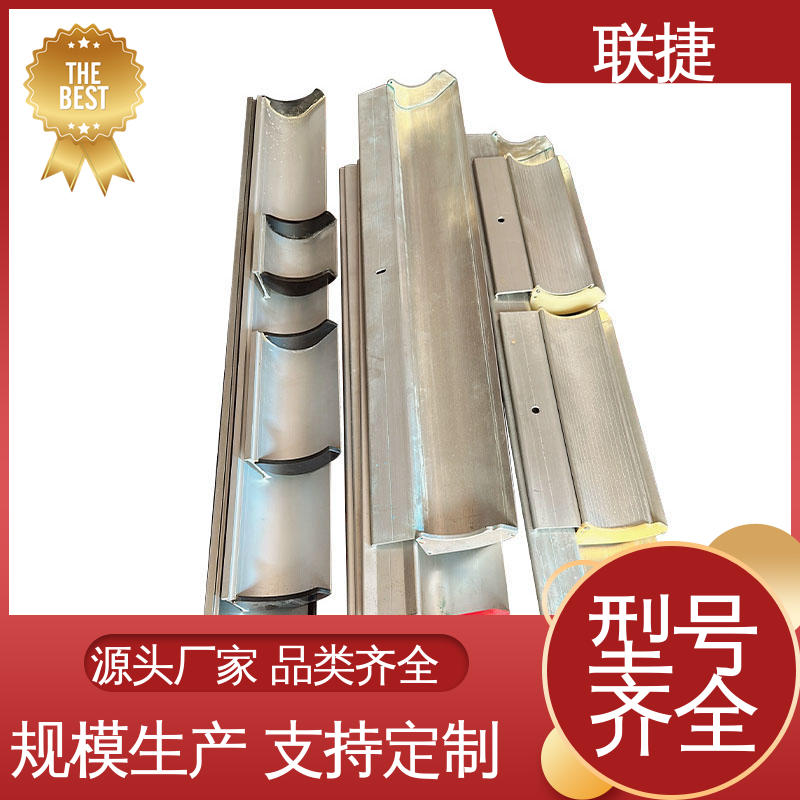 油墨涂布刮刀 应用于塑料薄膜材料 抗冲击 服务优先 客户至上 联捷