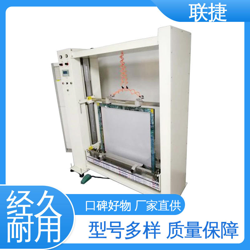 品类众多 质量保障 可手动调整 适用牛皮纸产品 实验室涂布机 联捷