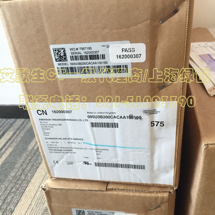 艾默生CT无刷交流伺服电机115U2B300BACAA115190销售维修