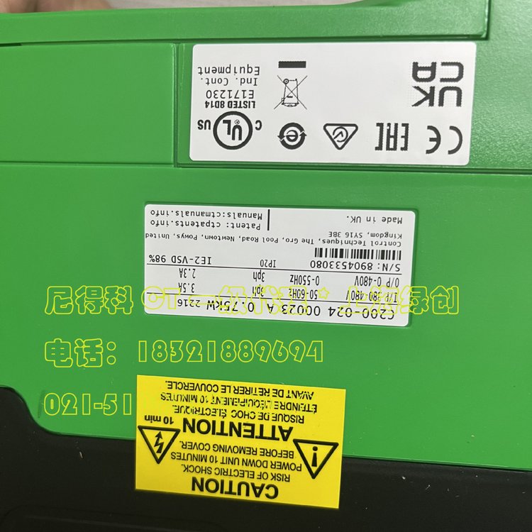 Commander C200-02400023A10100AB100交流驱动器