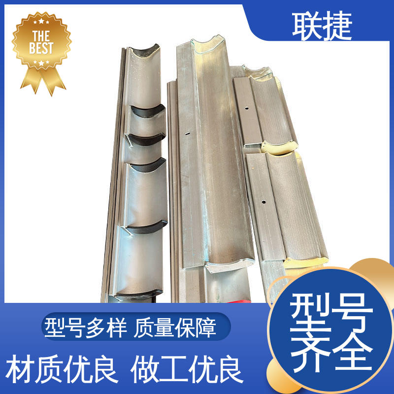 联捷 防锈涂布机刮刀 跳动误差小 品种多种 长期供应 耐磨损