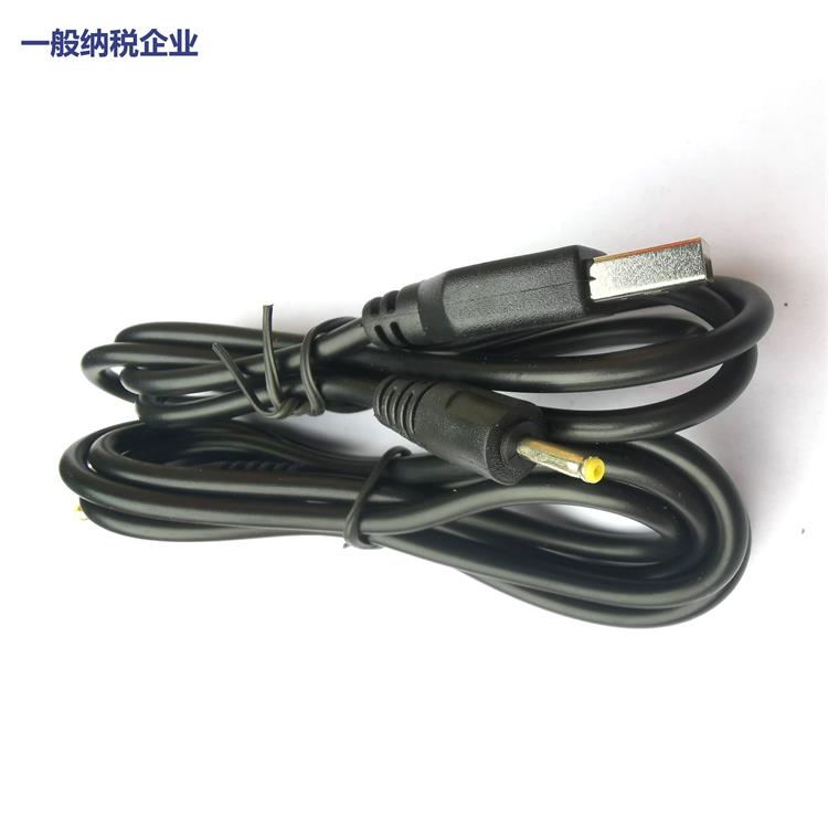 配机线安卓充电线micro USB 移动电源蓝牙手机2A快充V8 数据线