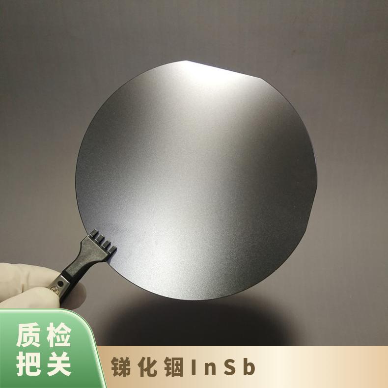 InSb锑化铟基片衬底闪锌矿晶格结构源头工厂用于高精度磁和旋转