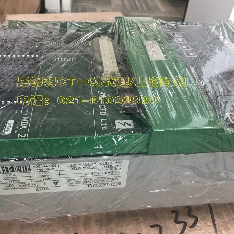 尼得科（艾默生）CT直流调速器M75-14ICDO维修中心M75GB14