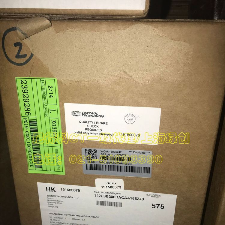 尼得科CT无刷交流伺服电机142U3B300BACAA165240新机销售