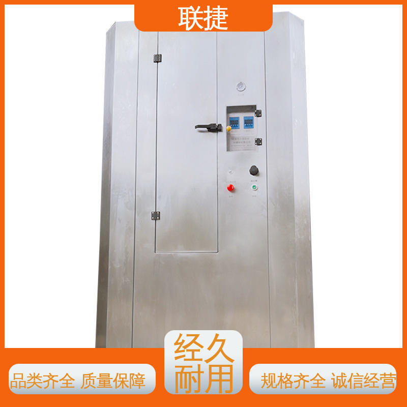 品质优良 应用于手机领域 品种多样 长期供应 自动网版清洗机 联捷