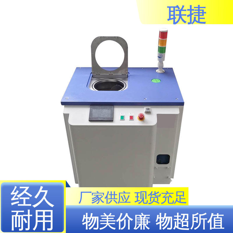 品种多样 长期供应 油墨搅拌机 应用于制药领域 方便维护 联捷