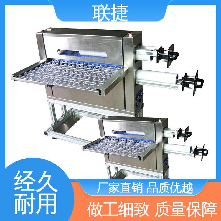 板面静电除尘机 环保安全 品种多样 长期供应 适用玻璃基板领域 联捷