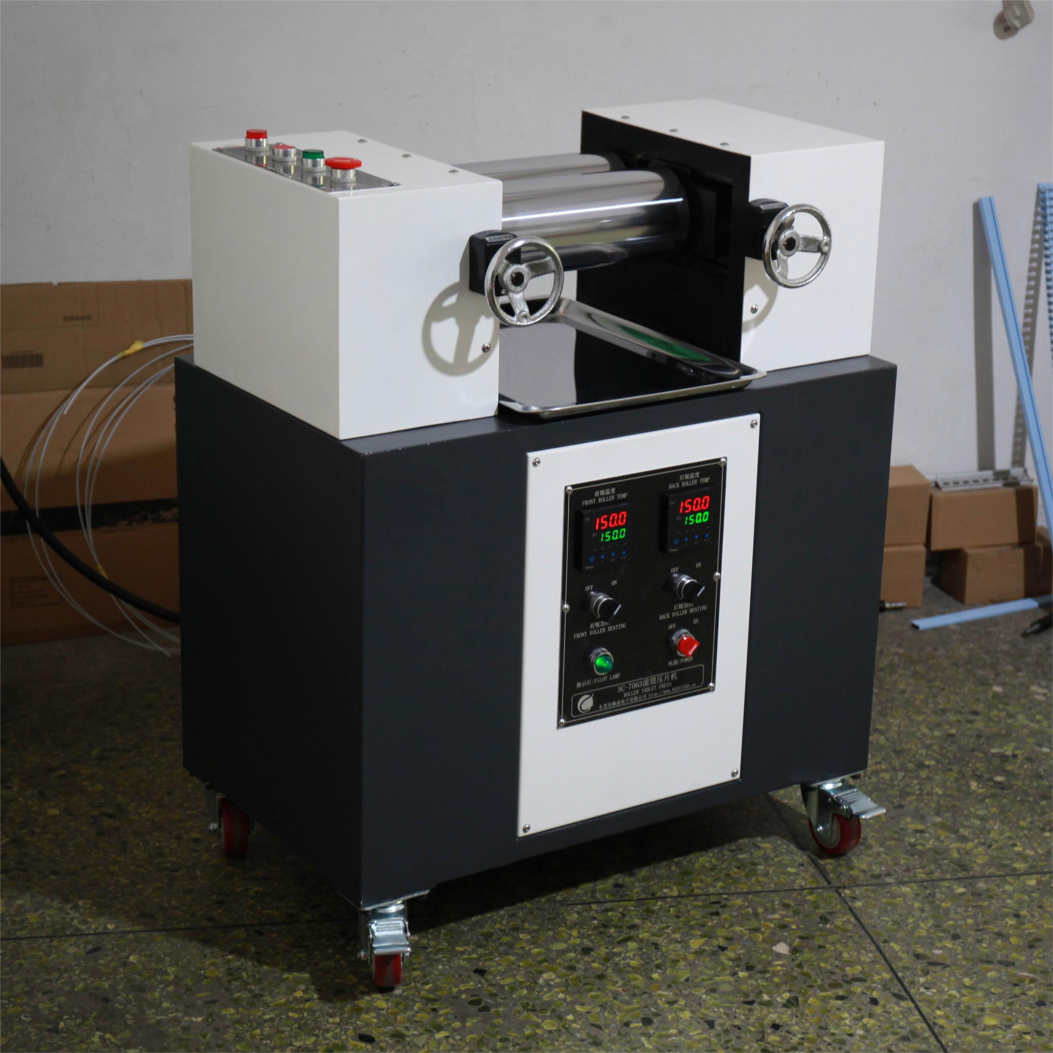PVC塑料颗粒配色压片机 橡胶小型电加热双辊开炼机现货SC-7063