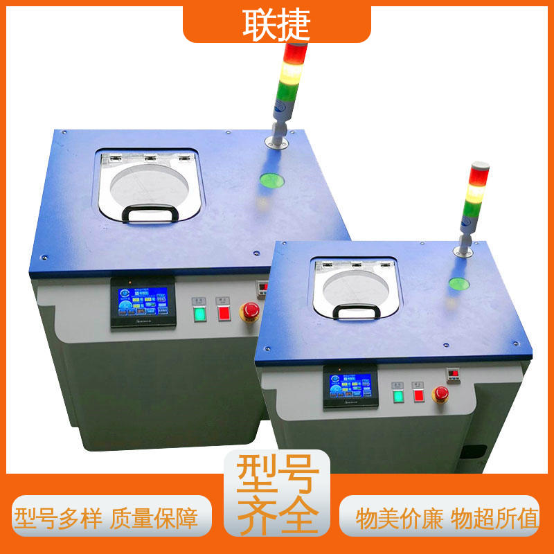 联捷 容易维护 经久耐用 质量卓越 行星搅拌机 应用于建材领域