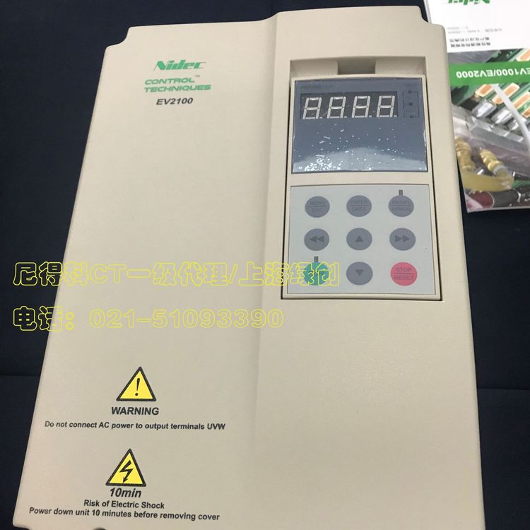 尼得科变频器风机水泵专用EV2100-4T0220A一级代理
