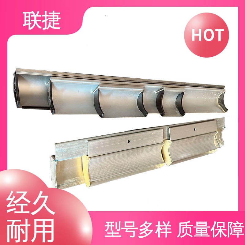 联捷 规格多样 精密涂布刮刀 经久耐用 品质卓越 性能稳定