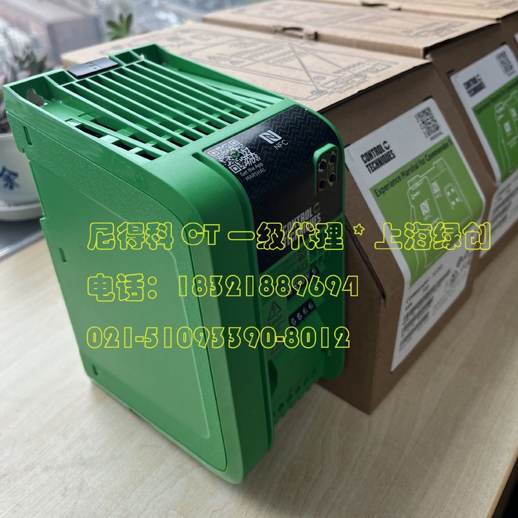 S100-01D63-0A0000新产品智能驱动器