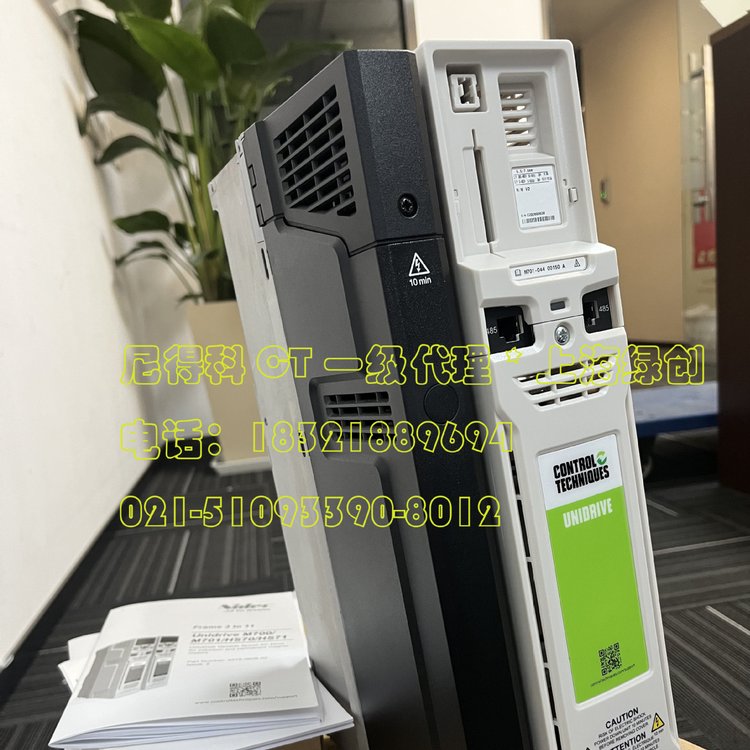 尼得科CT驱动器M701-04400150A10100AB100,M700-04400150A,M702