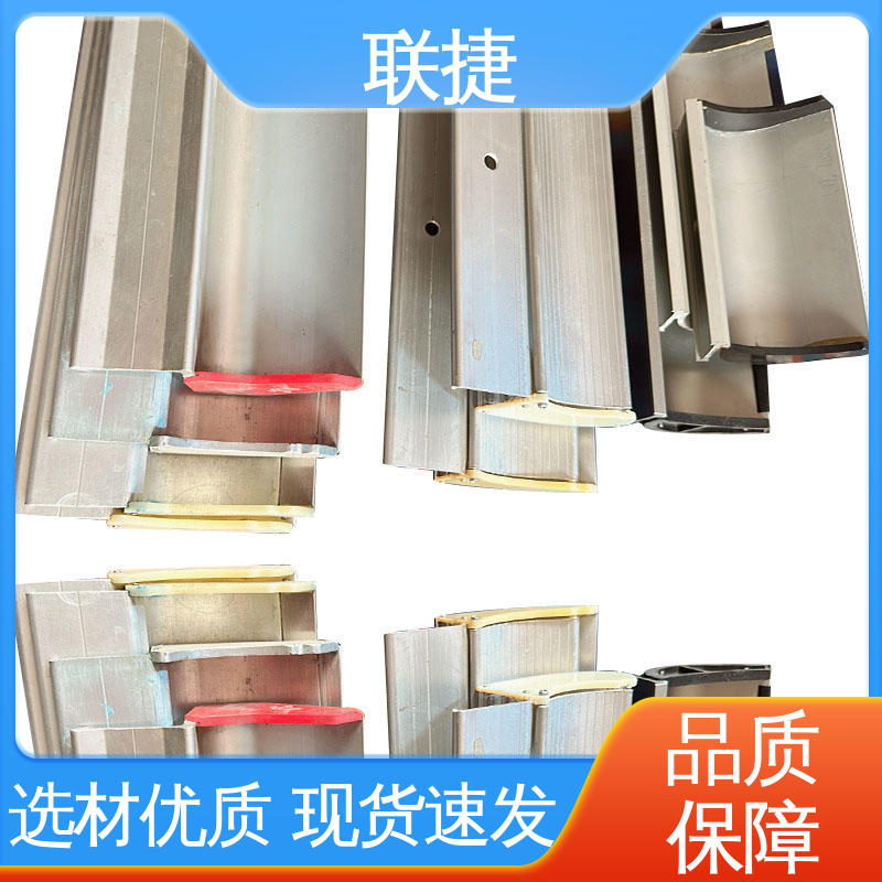 造纸涂布刮刀 耐磨损 性能稳定 经久耐用 品质卓越 联捷