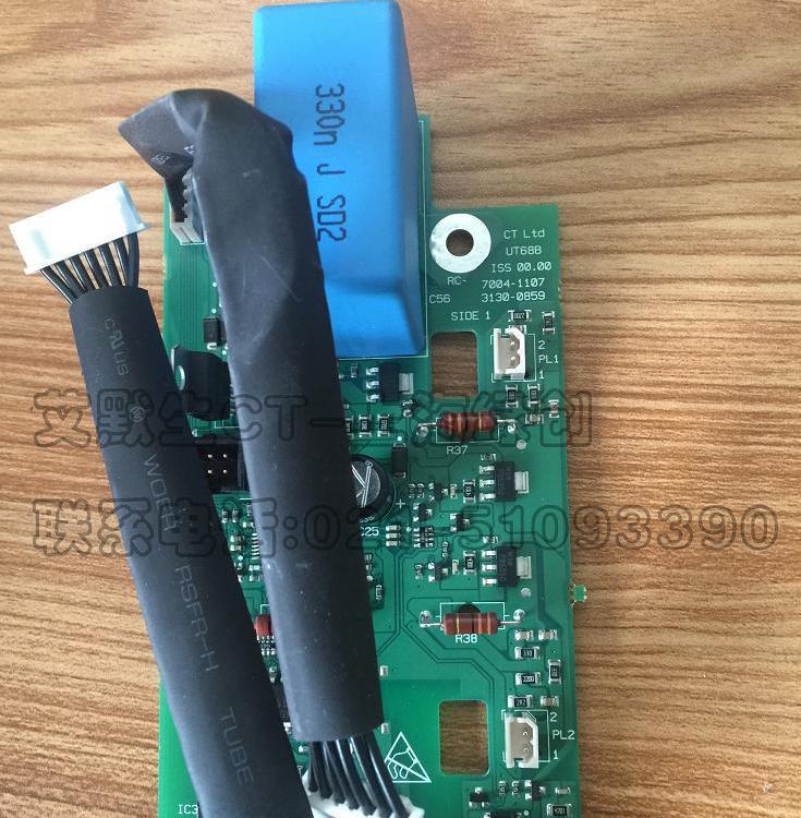 UT68B艾默生变频器SPMC2402触发板