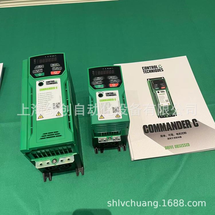 Commander C200-02400013A,C300-02400013A交流驱动器