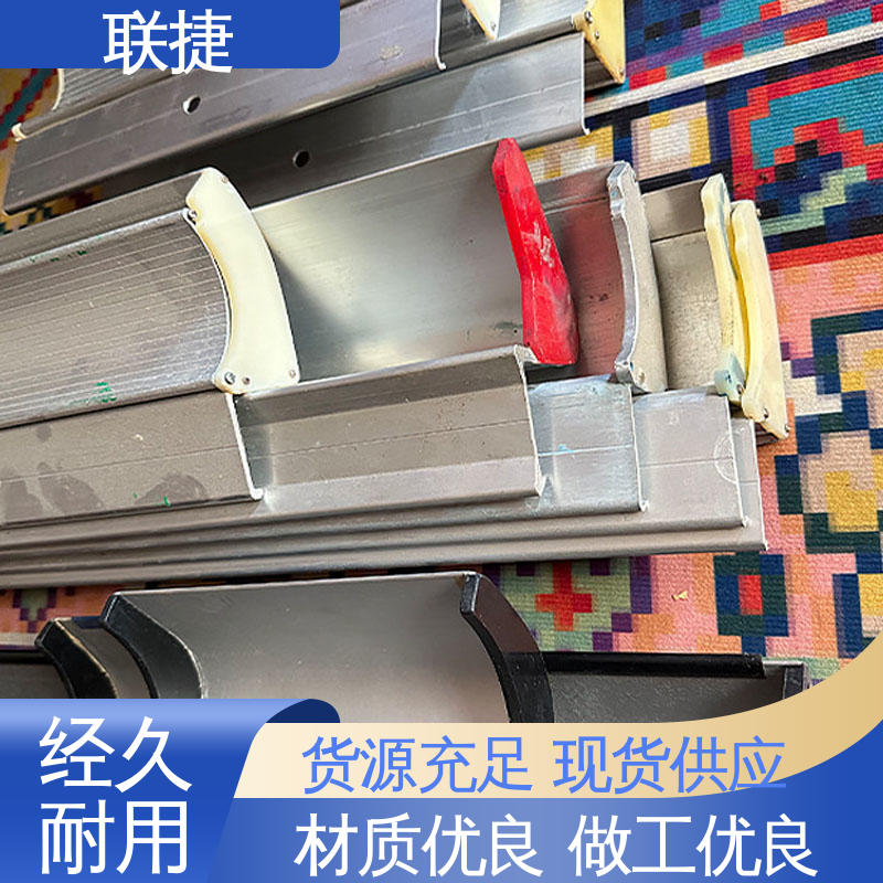 联捷 跳动误差小 优良材质 经久耐用 品质卓越 涂布机刮刀