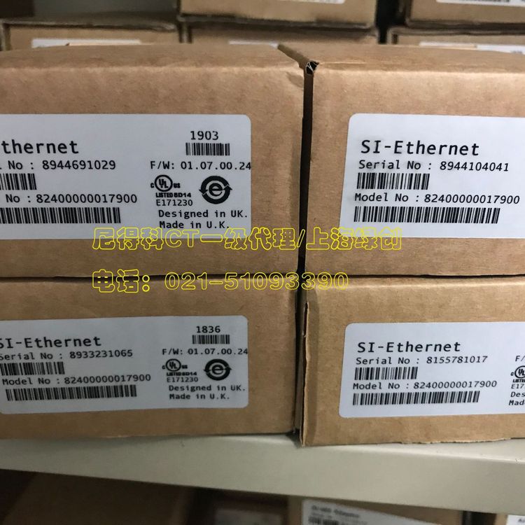 尼得科CT变频器UNIDRIVE M用选件卡SI-ETHERNET